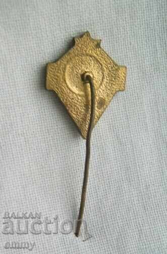 Football Badge - FK Budućnost, Montenegro with price 2.50 BGN | € 1.28 Football Badge - FK Budućnost, Montenegro with price 2.50 BGN | € 1.28