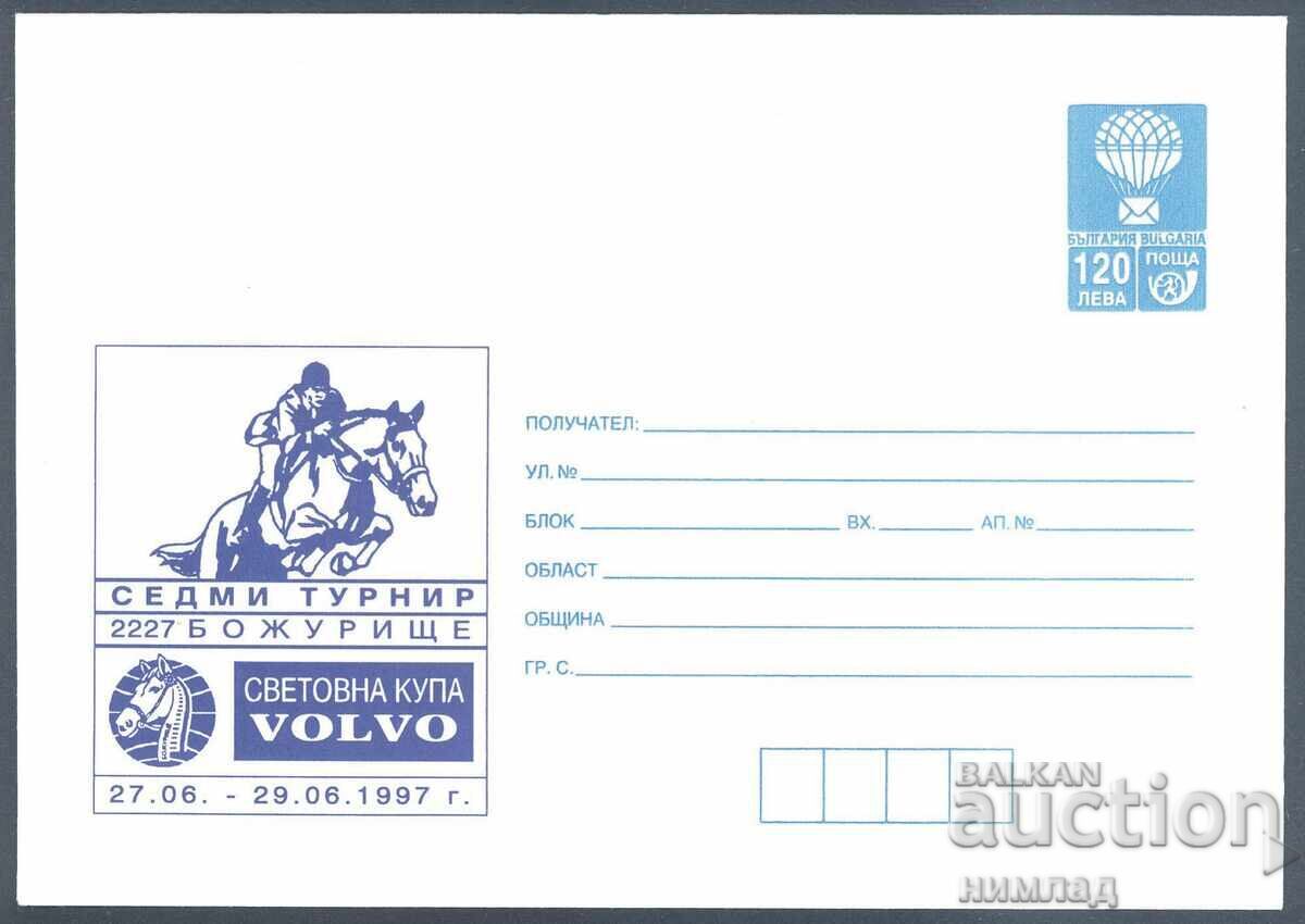 1997 P 18 - Έβδομο Ιππικό Τουρνουά VOLVO