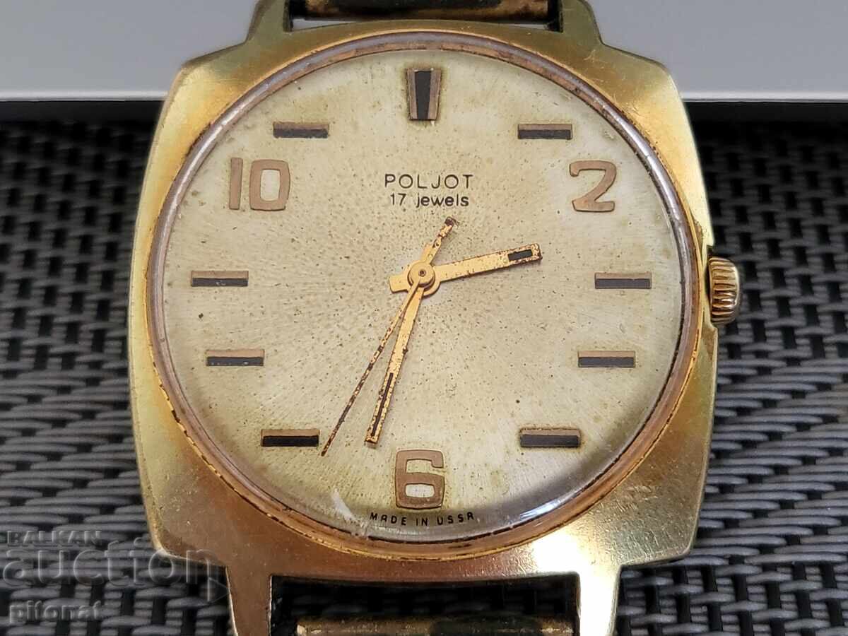 POLJOT 2609 AU 20 collector's watch with price 120.00 BGN | € 61.36