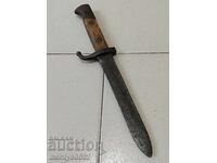 Bayonet bayonet trench knife blade guard WW1