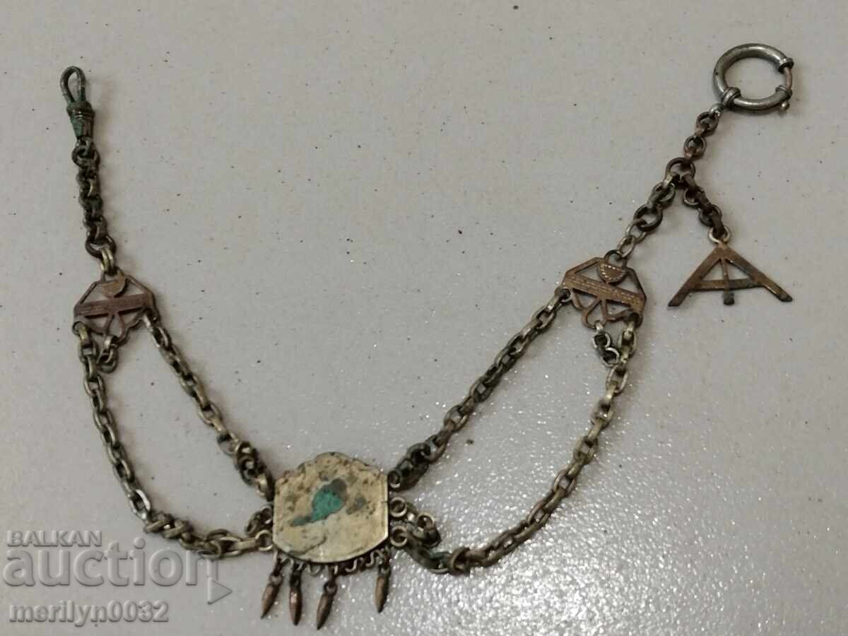 Pocket watch chain with Masonic symbols 19th century kyustek with price 129.00 BGN | € 65.96 Pocket watch chain with Masonic symbols 19th century kyustek with price 129.00 BGN | € 65.96