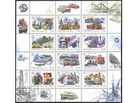 Clean stamps in a small sheet Technical Achievements 2000 from Russia