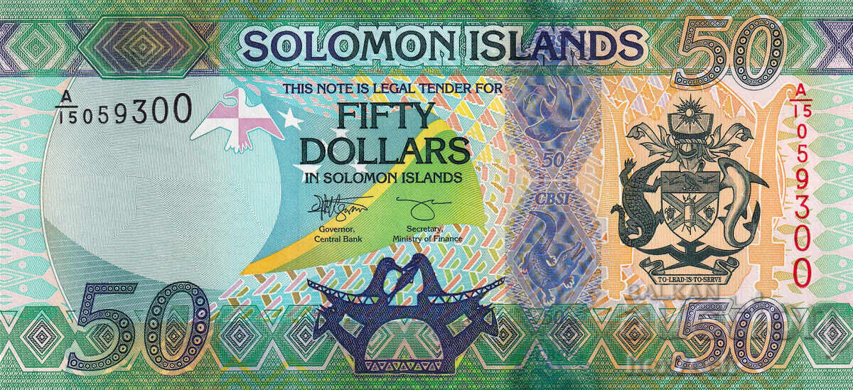 ❤️ ⭐ Соломонови Острови 2013-2023 50 долара UNC нова ⭐ ❤️ с цена 44.99 лв. | € 23.00 ❤️ ⭐ Соломонови Острови 2013-2023 50 долара UNC нова ⭐ ❤️ с цена 44.99 лв. | € 23.00