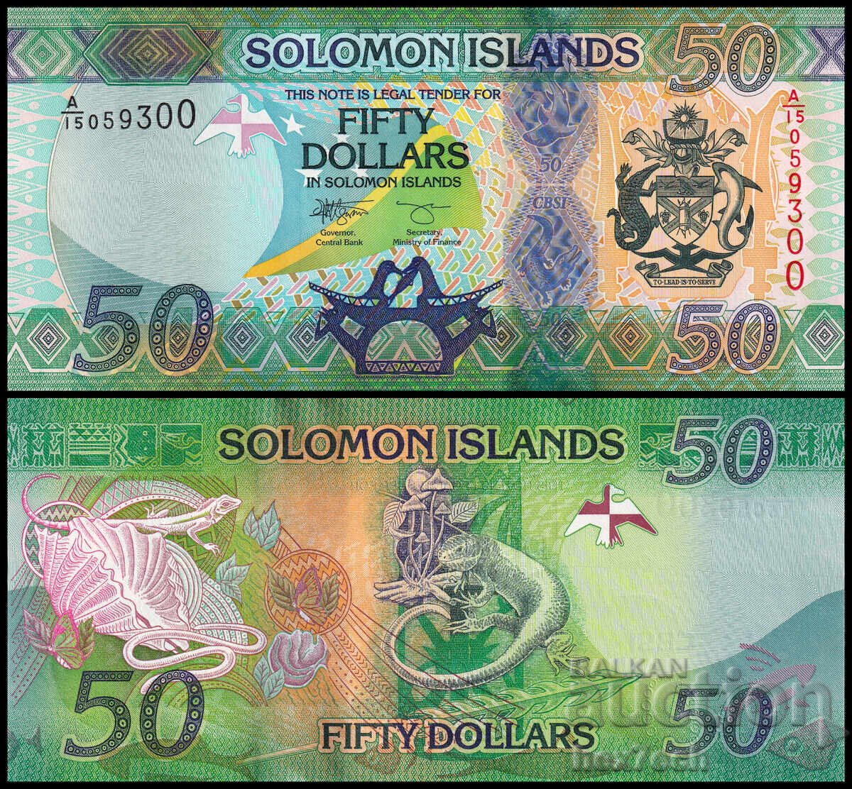 ❤️ ⭐ Соломонови Острови 2013-2023 50 долара UNC нова ⭐ ❤️ ❤️ ⭐ Соломонови Острови 2013-2023 50 долара UNC нова ⭐ ❤️