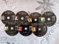 История на футбола DVD COLLECTION