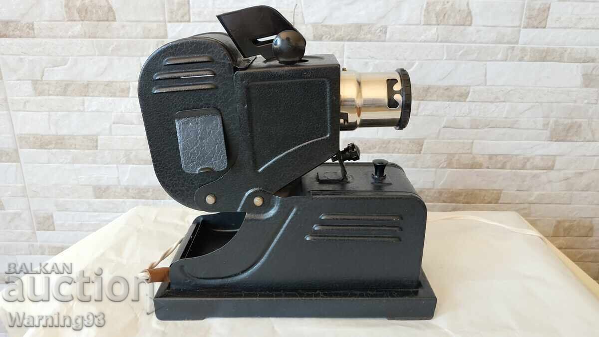 Аукцион Стар руски Филмоскоп (Диапроектор) ФГК-49 - 1950г. - СССР