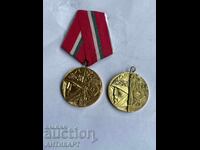 VERY RARE Medal 25 Year Civil Defense GO 1976 VARIANT