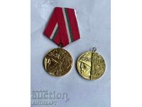 VERY RARE Medal 25 Year Civil Defense GO 1976 VARIANT