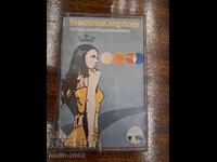 Audio cassette Electric Kingdom