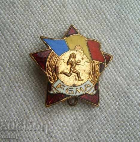 FGMA Badge - Ready for Labor and Defense, Romania FGMA Badge - Ready for Labor and Defense, Romania