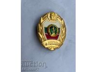 rare military insignia NSHO Nikola Vaptsarov Varna on a screw