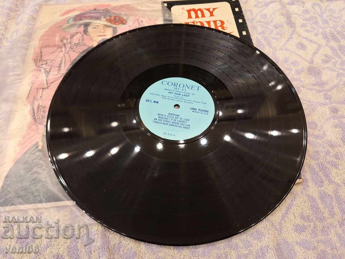 Gramophone record My fair lady with price 3.50 BGN | € 1.79 Gramophone record My fair lady with price 3.50 BGN | € 1.79