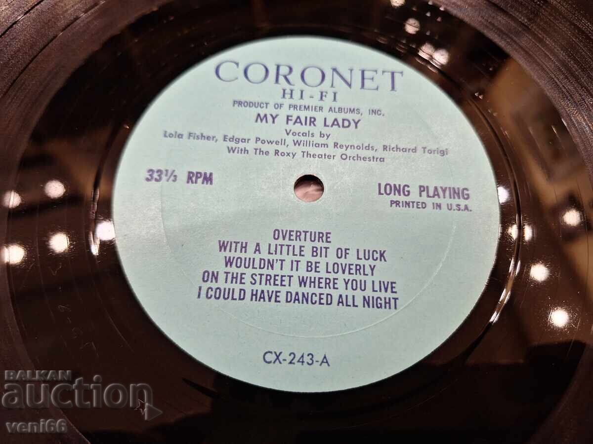 Auction Gramophone record My fair lady Auction Gramophone record My fair lady