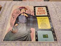 Gramophone record My fair lady