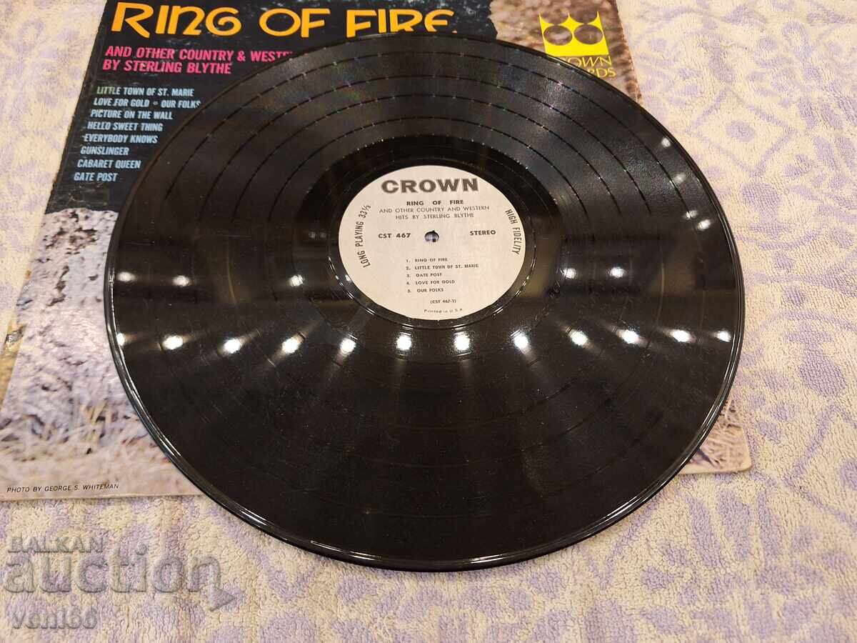 Ring of fire gramophone record with price 3.50 BGN | € 1.79 Ring of fire gramophone record with price 3.50 BGN | € 1.79