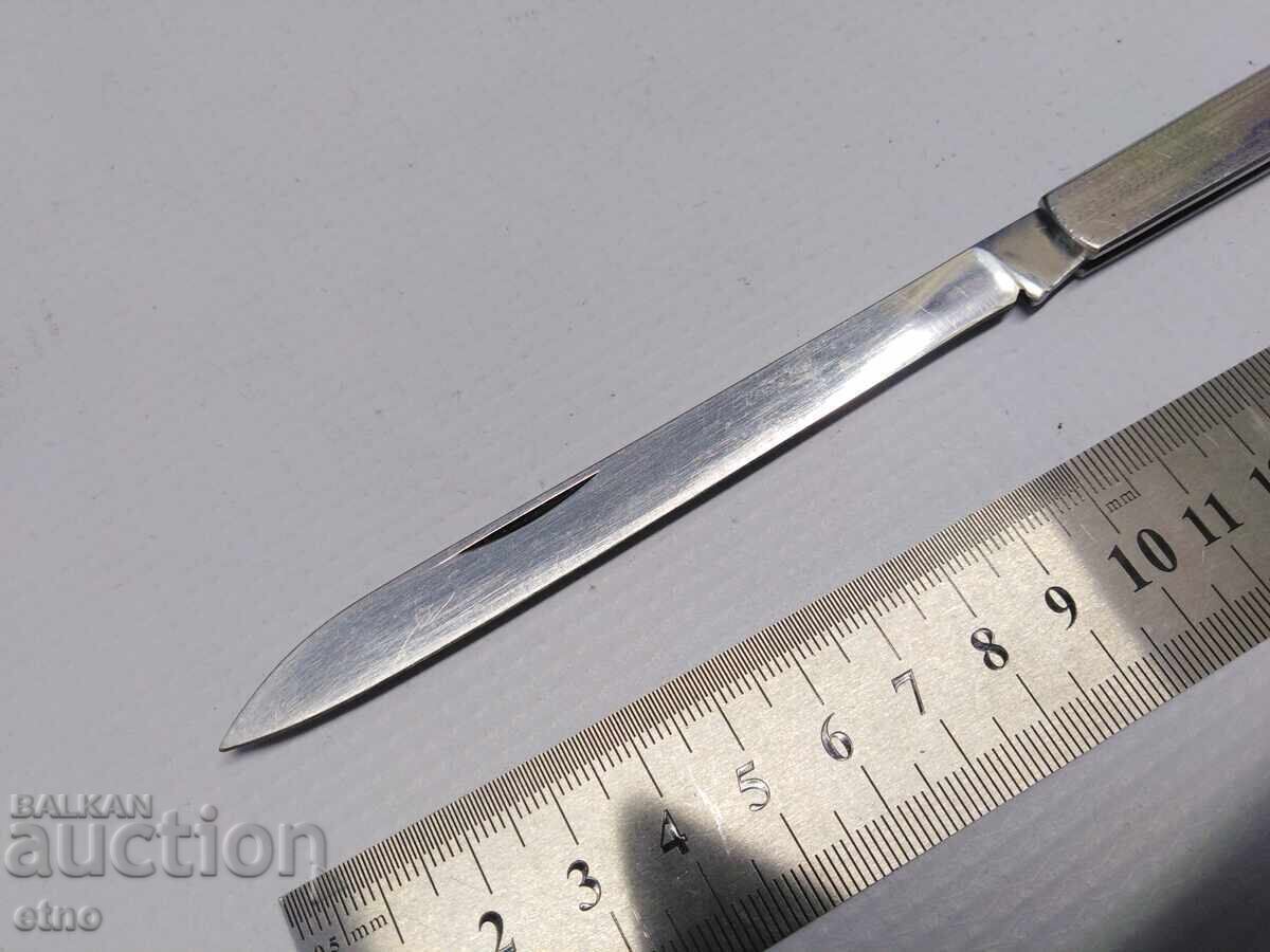 Аукцион НОЖ ЗА ДЕГУСТАЦИЯ "ПЕТКО ДЕНЕВ ",ДЖОБЕН НОЖ Аукцион НОЖ ЗА ДЕГУСТАЦИЯ "ПЕТКО ДЕНЕВ ",ДЖОБЕН НОЖ