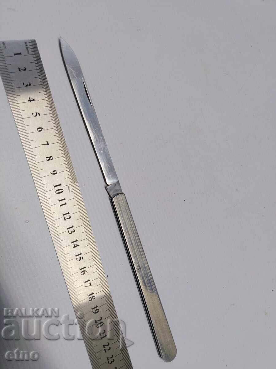 Доставка на НОЖ ЗА ДЕГУСТАЦИЯ "ПЕТКО ДЕНЕВ ",ДЖОБЕН НОЖ Доставка на НОЖ ЗА ДЕГУСТАЦИЯ "ПЕТКО ДЕНЕВ ",ДЖОБЕН НОЖ