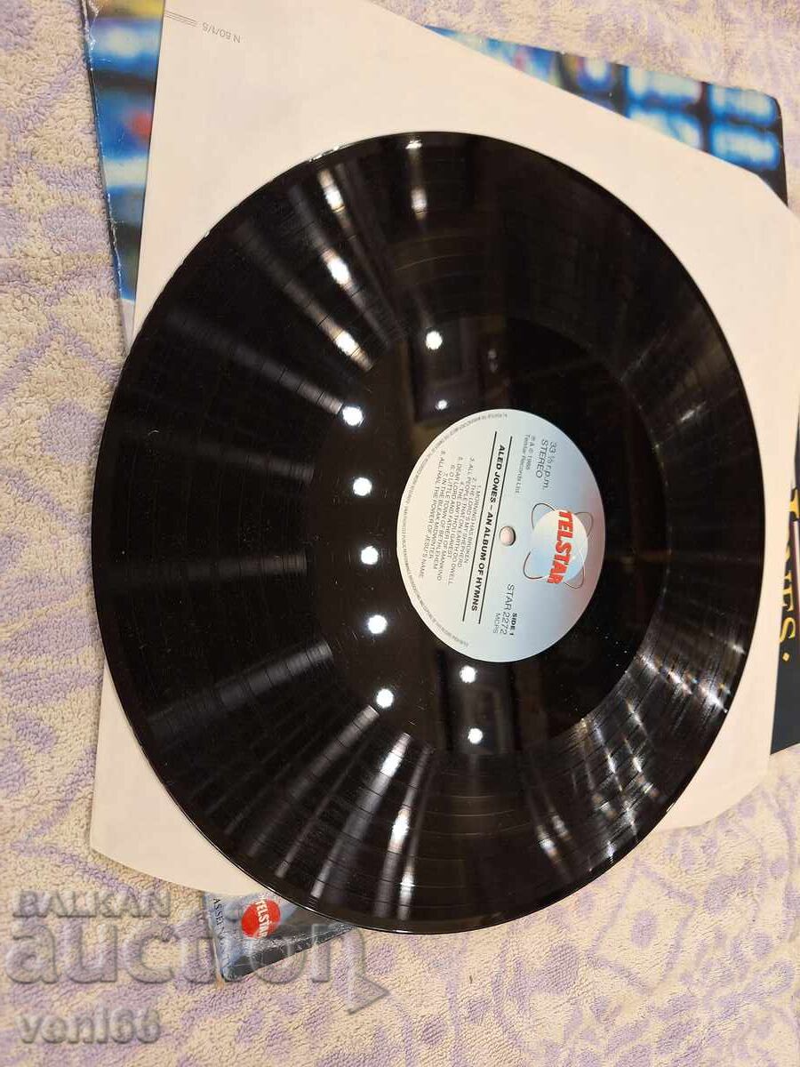 Aled Jones gramophone record with price 3.50 BGN | € 1.79 Aled Jones gramophone record with price 3.50 BGN | € 1.79