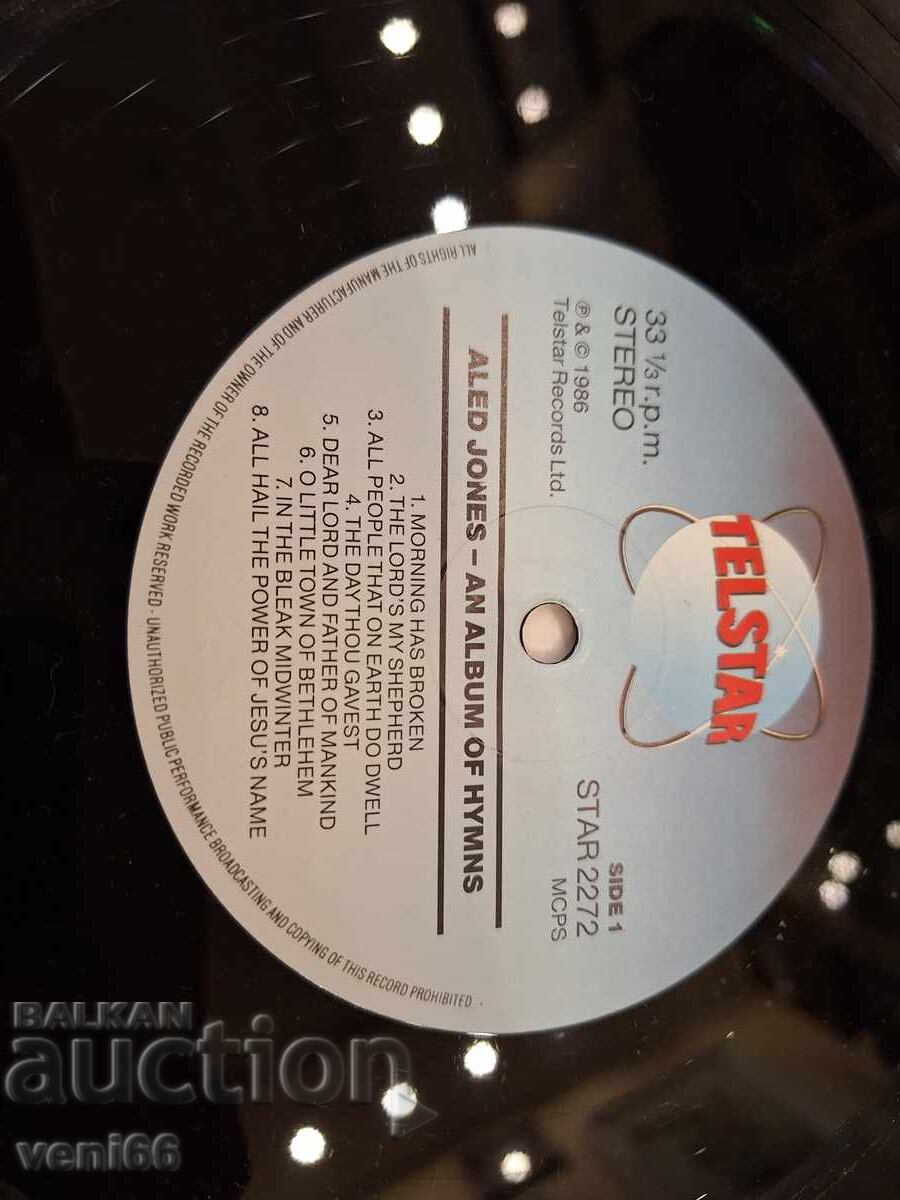 Auction Aled Jones gramophone record Auction Aled Jones gramophone record