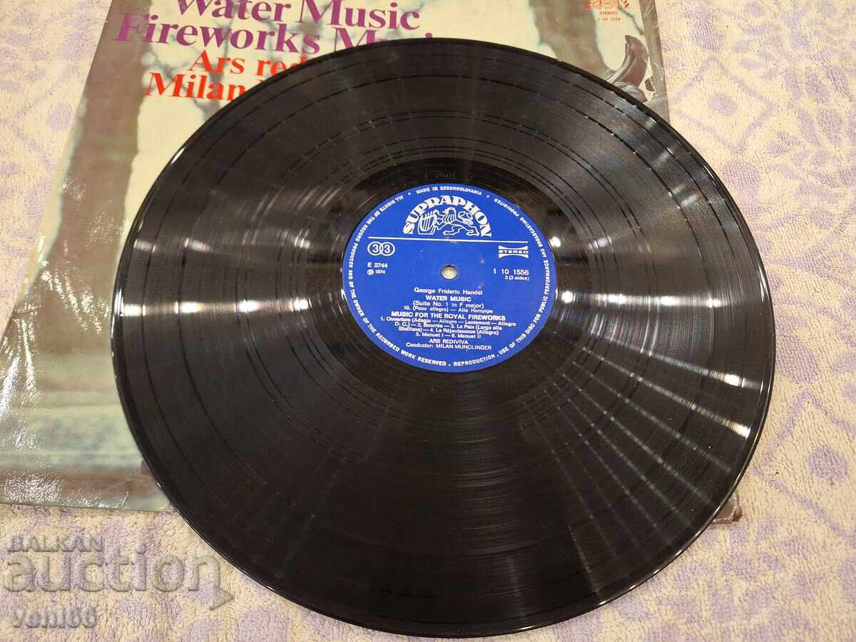 Handel gramophone record with price 3.50 BGN | € 1.79 Handel gramophone record with price 3.50 BGN | € 1.79