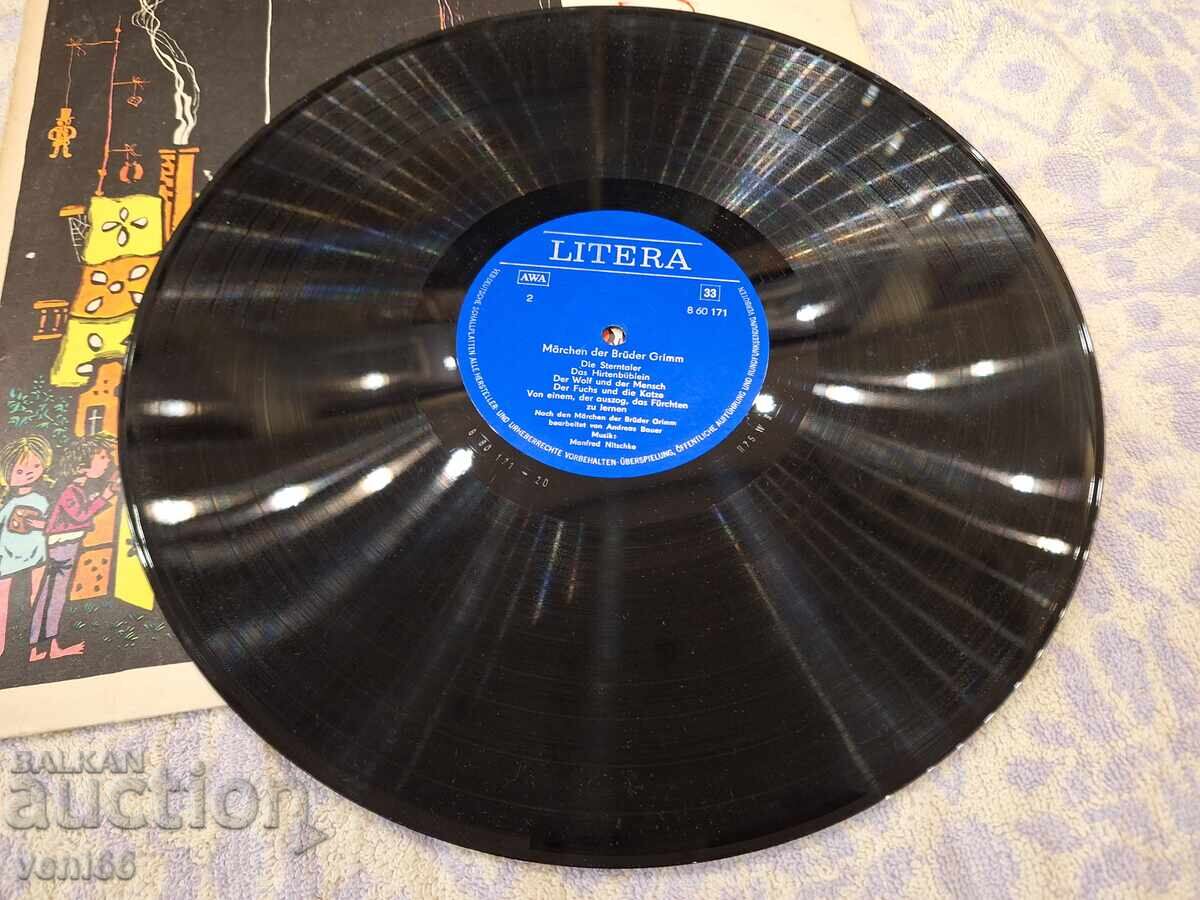 Hansel and Gretel gramophone record with price 3.50 BGN | € 1.79 Hansel and Gretel gramophone record with price 3.50 BGN | € 1.79