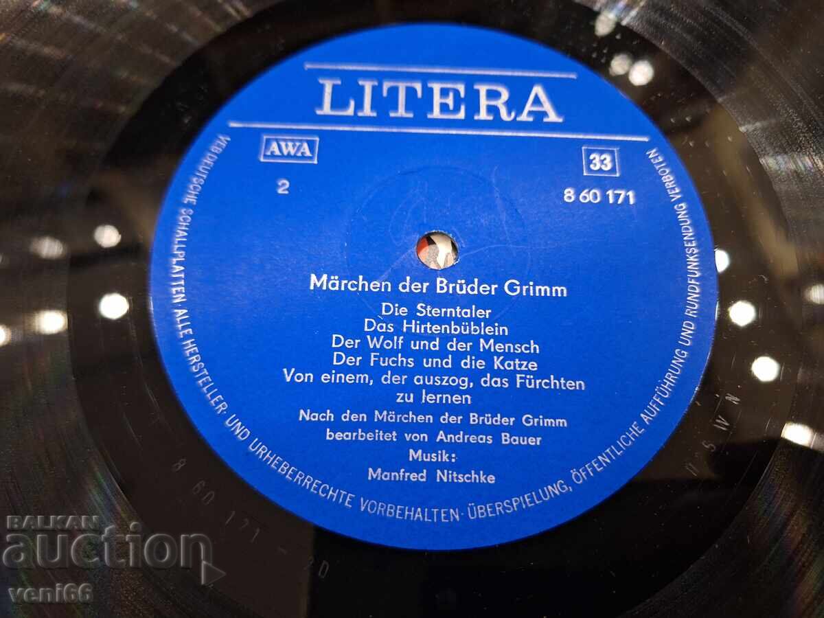 Auction Hansel and Gretel gramophone record Auction Hansel and Gretel gramophone record