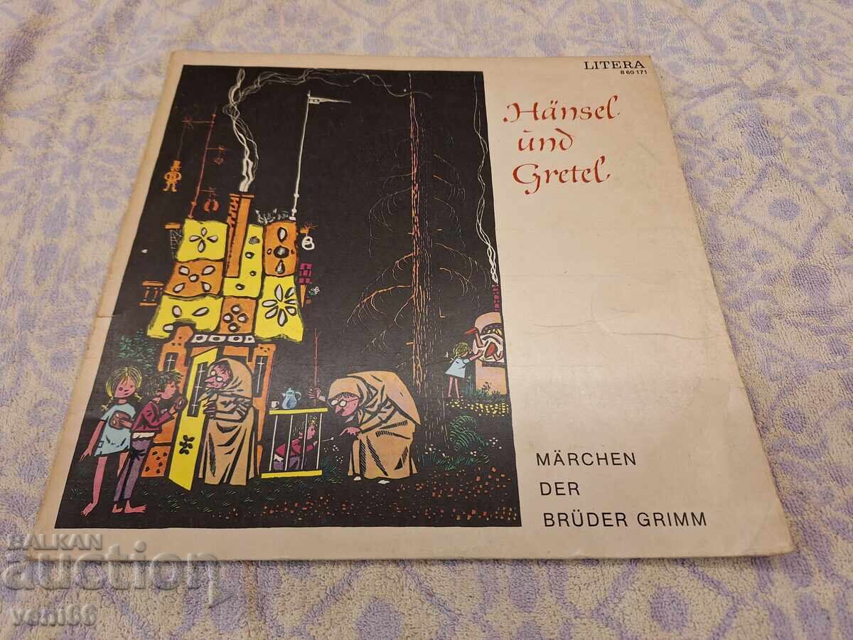 Hansel and Gretel gramophone record Hansel and Gretel gramophone record