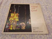 Înregistrare de gramofon Hansel și Gretel