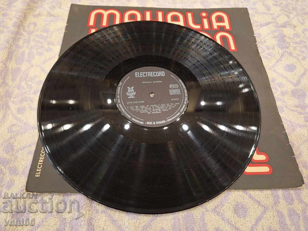 Mahalia Jackson gramophone record with price 3.50 BGN | € 1.79 Mahalia Jackson gramophone record with price 3.50 BGN | € 1.79