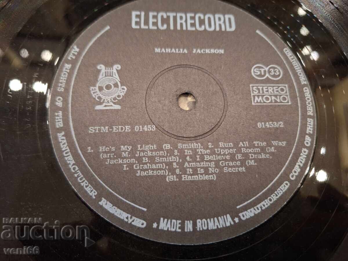 Auction Mahalia Jackson gramophone record Auction Mahalia Jackson gramophone record