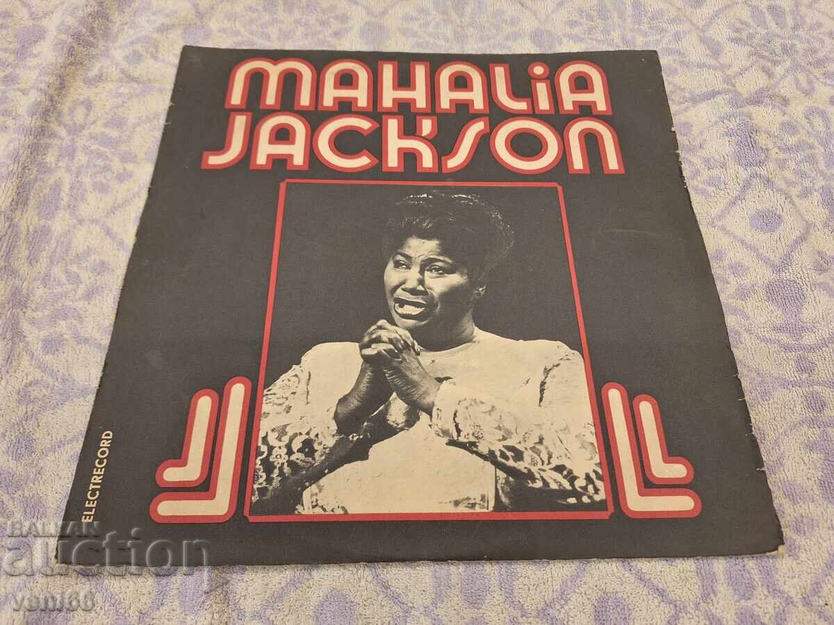 Mahalia Jackson gramophone record Mahalia Jackson gramophone record