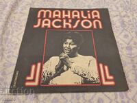 Mahalia Jackson gramophone record