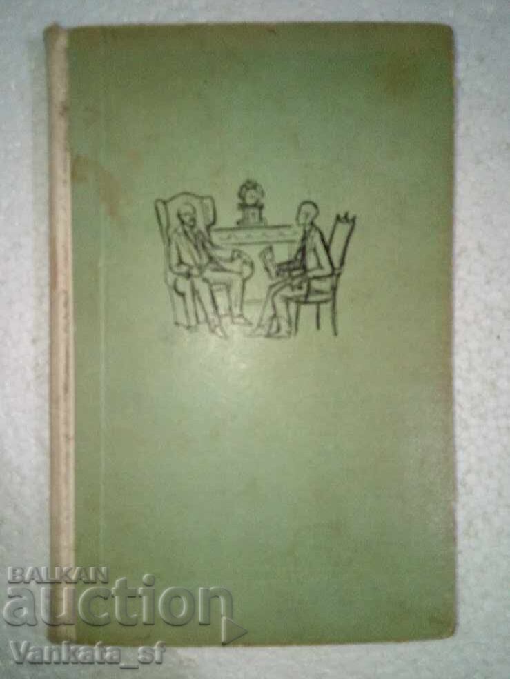 The Way of Doctor Shannon - Archibald Cronin The Way of Doctor Shannon - Archibald Cronin