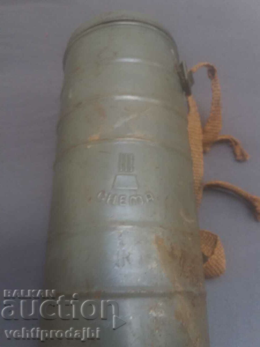 Auction Old royal gas mask HEMA Auction Old royal gas mask HEMA