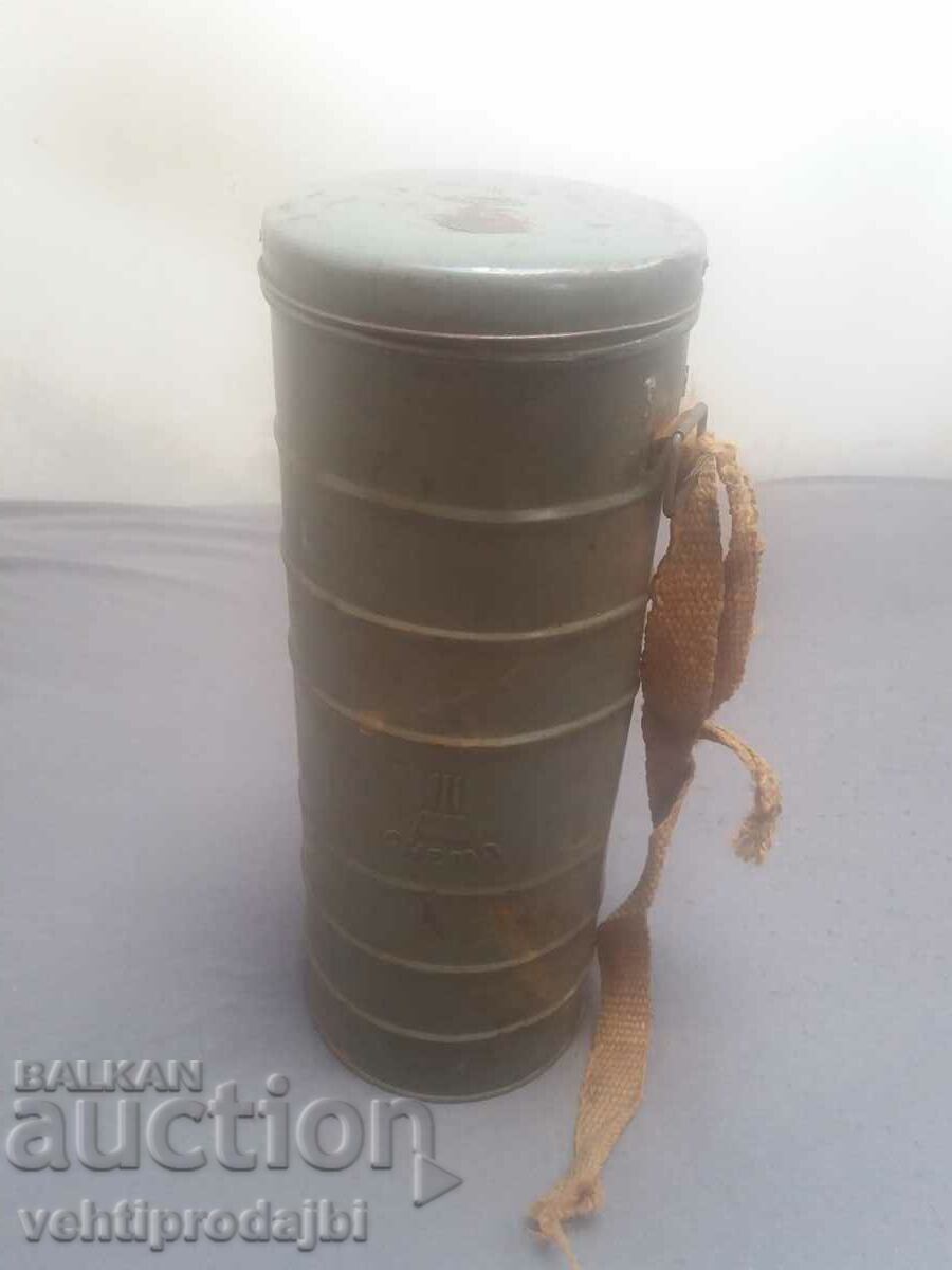 Old royal gas mask HEMA Old royal gas mask HEMA