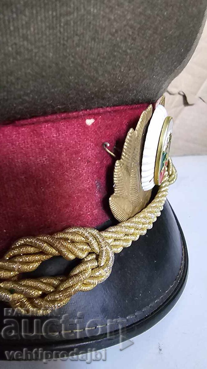 Feed BA with price 35.00 BGN | € 17.90 Feed BA with price 35.00 BGN | € 17.90