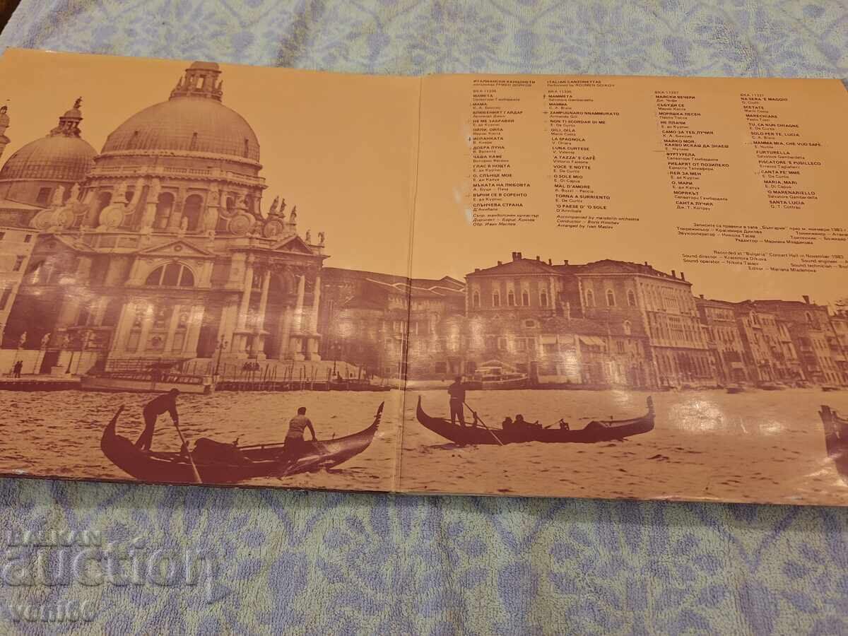 VKA 11336 11337 Italian canzonets with price 7.50 BGN | € 3.83 VKA 11336 11337 Italian canzonets with price 7.50 BGN | € 3.83