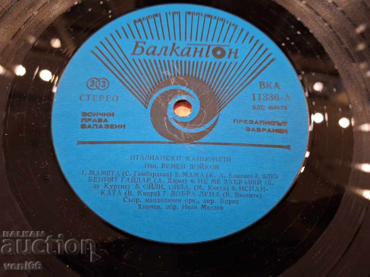 Delivery of VKA 11336 11337 Italian canzonets Delivery of VKA 11336 11337 Italian canzonets