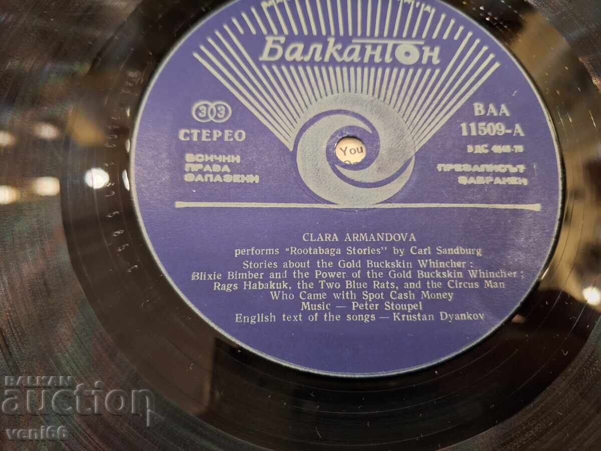 Delivery of VAA 11508 11509 Clara Armandova Delivery of VAA 11508 11509 Clara Armandova