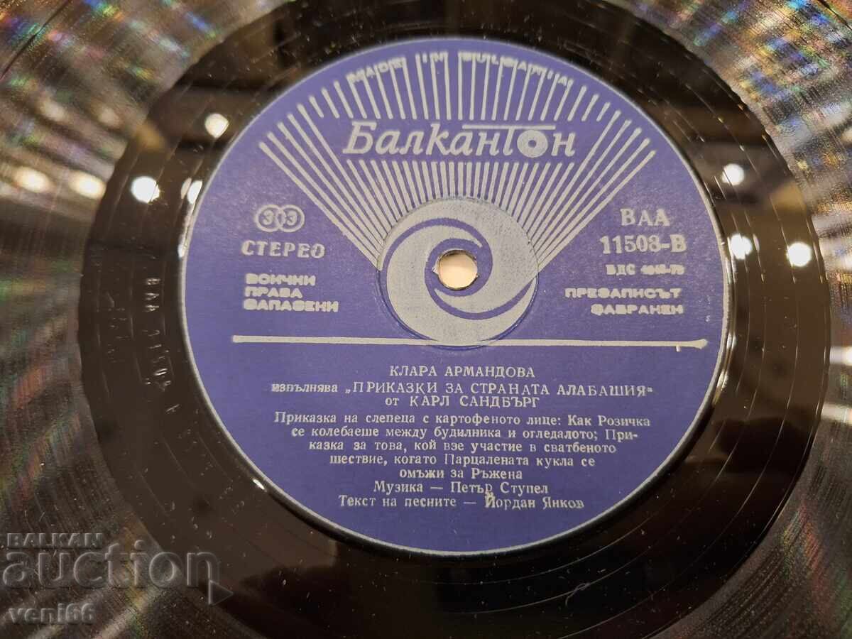 VAA 11508 11509 Clara Armandova - 5 VAA 11508 11509 Clara Armandova - 5