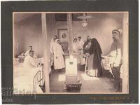 I AM SELLING AN OLD HARD PHOTO - PLOVDIV MILITARY HOSPITAL WWI