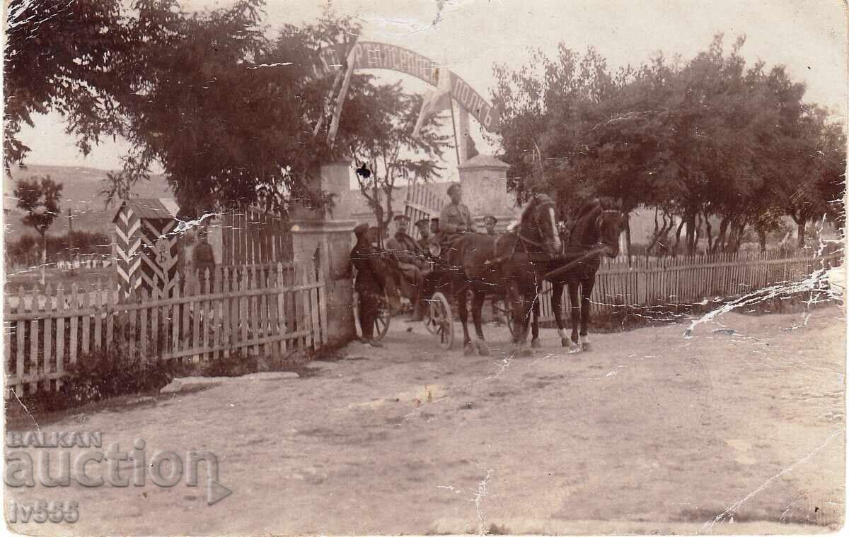 ΠΟΥΛΑΩ ΜΙΑ ΣΠΑΝΙΑ ΠΑΛΙΑ ΣΤΡΑΤΙΩΤΙΚΗ ΦΩΤΟ-19ο ΣΥΝΤΑΓΜΑ ΠΥΡΟΒΟΛΙΚΟΥ ΠΑΓΚΟΣΜΙΟΥ ΠΟΛΕΜΟΥ ΠΟΥΛΑΩ ΜΙΑ ΣΠΑΝΙΑ ΠΑΛΙΑ ΣΤΡΑΤΙΩΤΙΚΗ ΦΩΤΟ-19ο ΣΥΝΤΑΓΜΑ ΠΥΡΟΒΟΛΙΚΟΥ ΠΑΓΚΟΣΜΙΟΥ ΠΟΛΕΜΟΥ