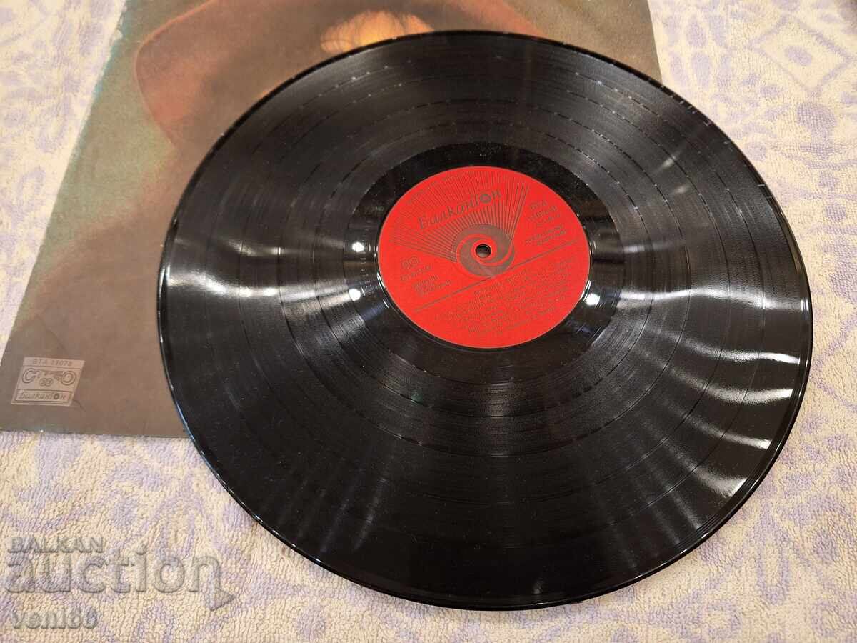 BTA 11078 Yordanka Hristova with price 3.50 BGN | € 1.79 BTA 11078 Yordanka Hristova with price 3.50 BGN | € 1.79