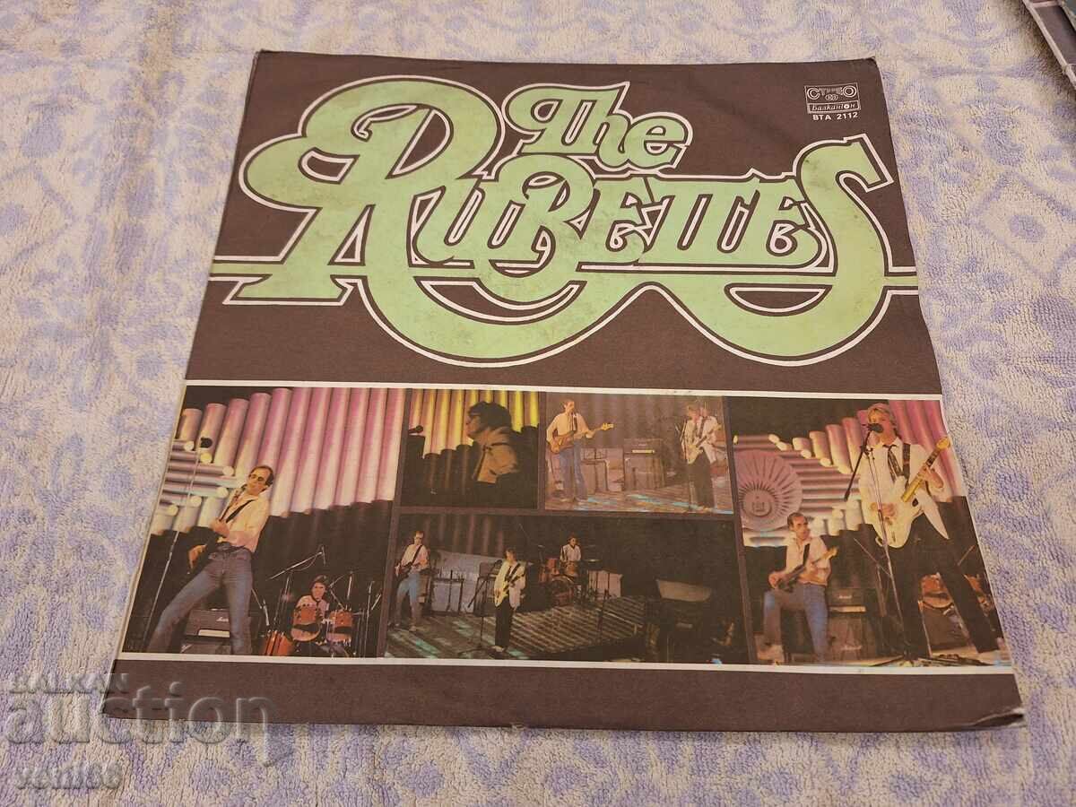 BTA 2112 Rubets BTA 2112 Rubets