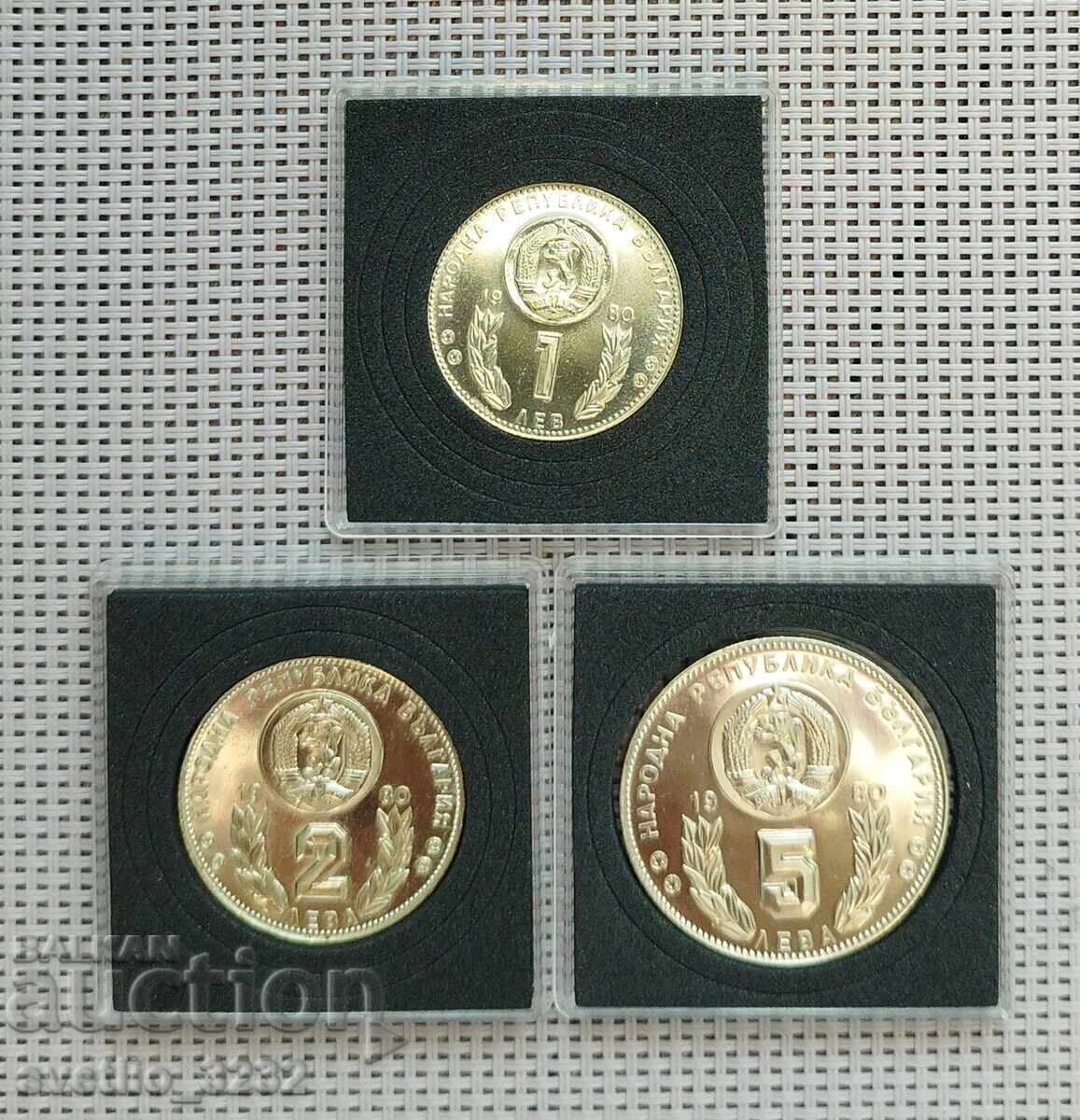 Lot 1980 Football with price 49.00 BGN | € 25.05 Lot 1980 Football with price 49.00 BGN | € 25.05