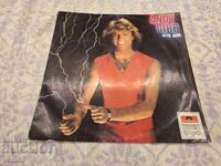 BPOL 2394247 Andy Gibb