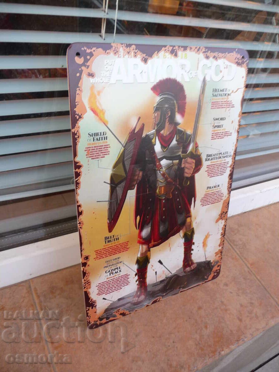Metal sign miscellaneous Armor of God warrior of God knight sword shield with price 18.00 BGN | € 9.20