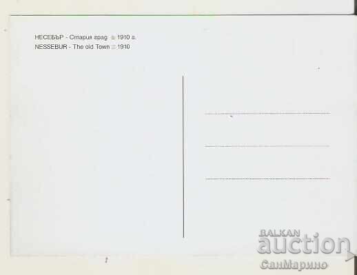 Map Bulgaria Nessebar General view Mesemvria REPLY!!!* with price 1.20 BGN | € 0.61