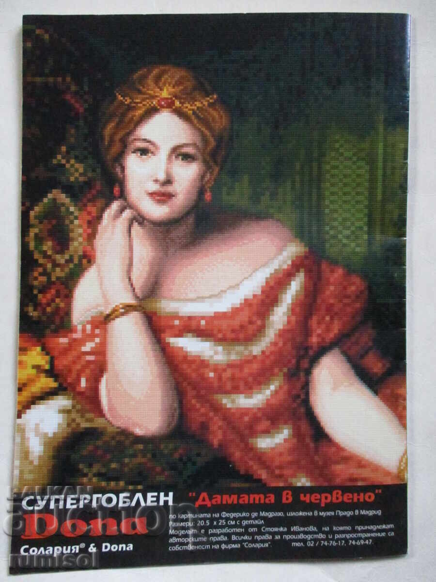 Dona. Issue 5 / 1999 - 6