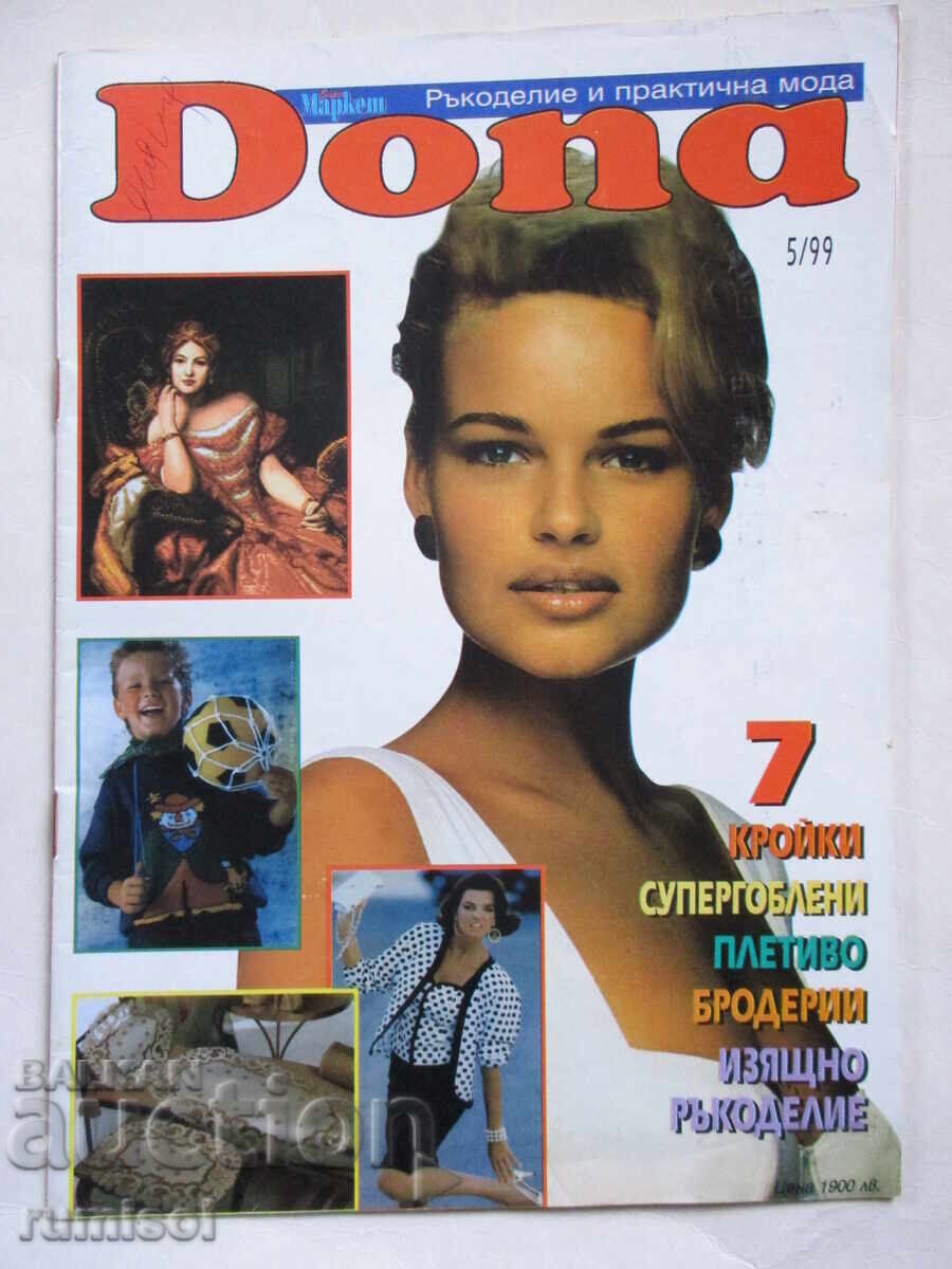 Donna. Nu. 5 / 1999